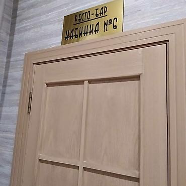 Изготовление рекламных конструкций: | Вывески, Лайтбоксы, Таблички, | Монтаж, Демонтаж, Разработка дизайна — 7