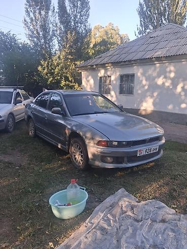 lexus sedan: Mitsubishi Galant: 2001 г., Механика, Бензин, Седан — 3