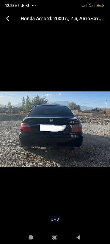 accord 2000: Honda Accord: 2000 г., 2 л, Автомат, Газ, Седан — 5