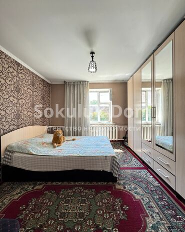 Продажа домов: Дом, 100 м², 3 комнаты, Агентство недвижимости — 18