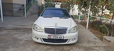 машины до 150 тысяч: Mercedes-Benz S-Class: 2006 г., 5.5 л, Бензин, Седан — 2