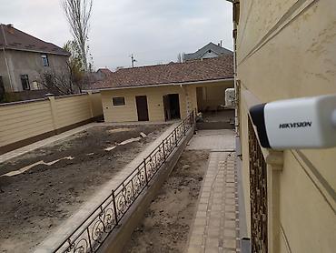 Электрики: Электрик электрик — 26