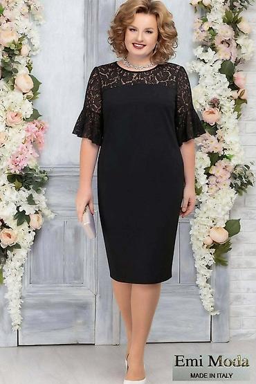 Haljine: Haljina: 2700 dinara
Do xxxxl na lalafo.rs — 4 Haljine: Haljina: 2700 dinara
Do xxxxl — 4