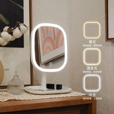 оборудование для мороженое: Led зеркало с подсветкой(3 цвета переключения). С usb зарядкой🔥 Цена