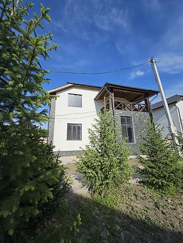 Дома: На продажу вышли 2 загородных дома с шикарным видом на горы и — 4