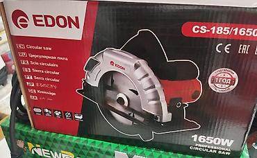 dəri: EDON CS-185/1650W peşəkar dairəvi mişar Xüsusiyyətlər: - Güc: 1650W - — 1