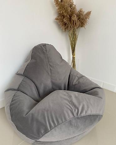 Другая мебель: Усевшись в наше КРЕСЛО-МЕШОК, которое ИДЕАЛЬНО принимает форму, Вас — 7