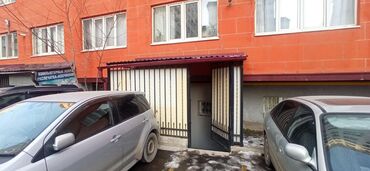 аренда авто сервис: Сдаю Офис, 35 м², В жилом комплексе, С отдельным входом, С отдельным сан узлом