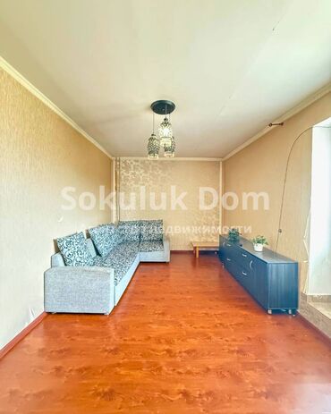 купить квартиру в оше ипотека: 1 комната, 36 м², 3 этаж