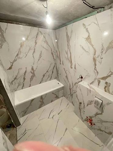 Ремонт под ключ: Профессиональный ремонт квартир. Дизайн и отделка под ключ. Контакт в — 22