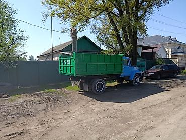 Грузовики: Грузовик, ГАЗ — 11