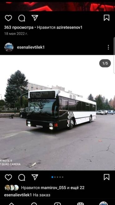 Mercedes-Benz: Mercedes-Benz