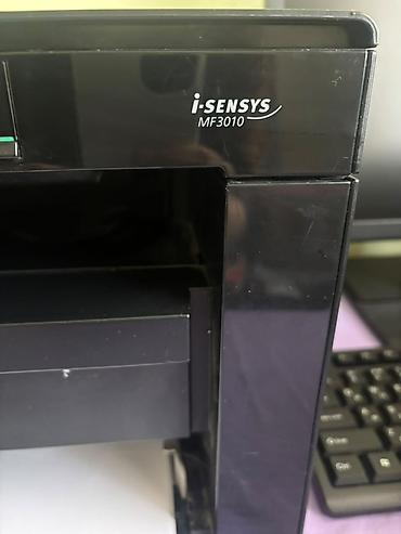 утук фото: Лазерное МФУ Canon i-SENSYS MF3010 Компактное монохромное устройство — 2
