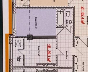 сдаю 1 комнатную квартиру в джале: 1 комната, 40 м², Элитка, 2 этаж, ПСО (под самоотделку)