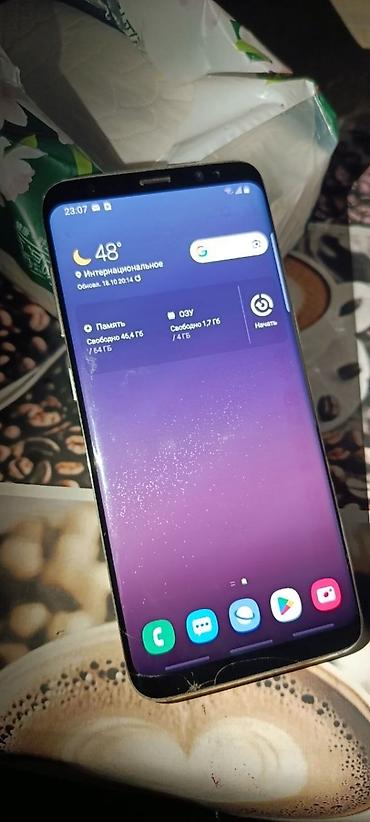 redmi note 10s 128: Samsung Galaxy S8, Б/у, 64 ГБ, цвет - Серебристый, 2 SIM — 2