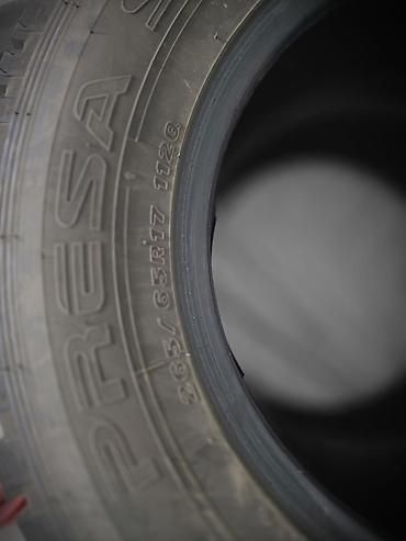 maxxis: Шины 265 / 65 / R 17, Зима, Новый, Комплект, Внедорожные (АТ/МТ), Maxxis — 8