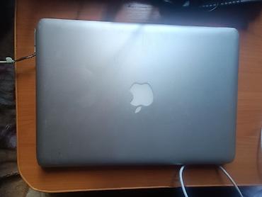 чехол для macbook pro 15: Apple MacBook Pro 15" (алюминиевый unibody) Комплектация: - ноутбук — 1