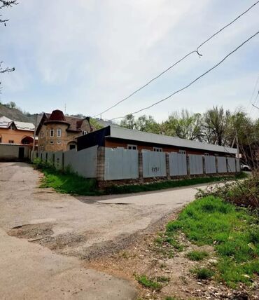 Продажа домов: Дом, 240 м², 9 комнат — 7