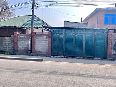 Продажа полдома: 🏡 СРОЧНО ПРОДАЁТСЯ ПОЛДОМА! Манаса/Васильева (ориентир ЖК Кут Парк) — 9