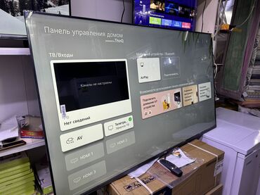 Телевизоры: 🔥❄️☃️НОВОГОДНЯЯ АКЦИЯ ❄️☃️🔥 телевизор LG 65UR81009 просмотр’, thinq — 12