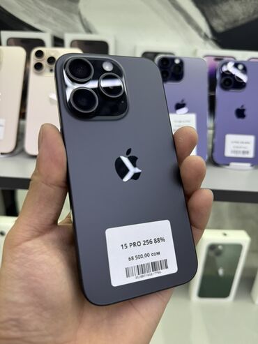 элитные номера телефонов: IPhone 15 Pro, 256 ГБ, Black Titanium, Коробка, 88 %