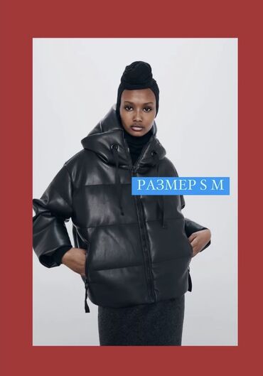 22 объявлений | lalafo.kg: Женская куртка S (36), цвет - Черный, Zara