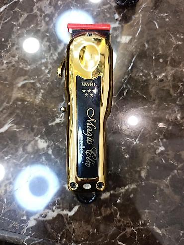 Elektronika: Wahl Magic Clip Cordless – Qızılı Korpuslu Peşəkar Saç Kəsim Maşını - — 1