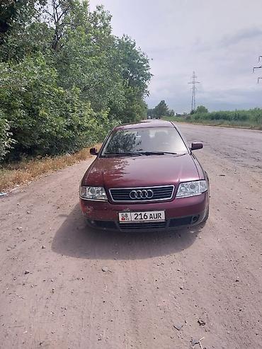 audi a4 2 6: Audi A6: 1999 г., 2.4 л, Механика, Бензин, Седан — 5