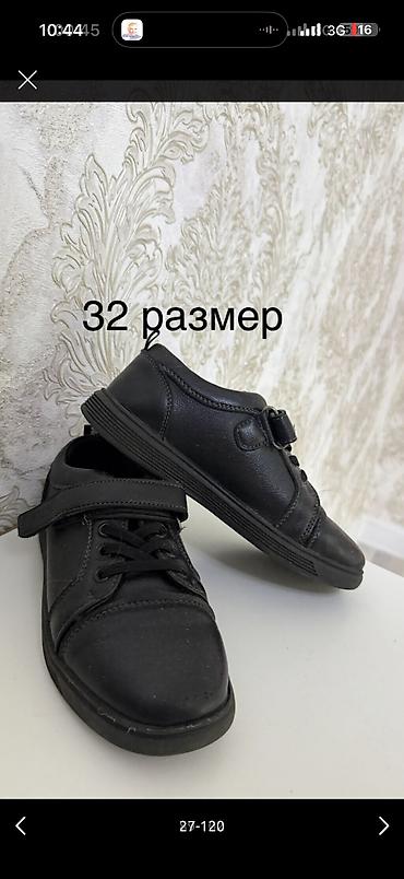 Комплекты одежды: Детские вещи, игрушки покупали в Америке и Дубаи, новое и б/у от 4 — 18
