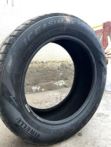 Шины 215 / 60 / R 17, Зима, Б/у, Комплект, Легковые, Pirelli