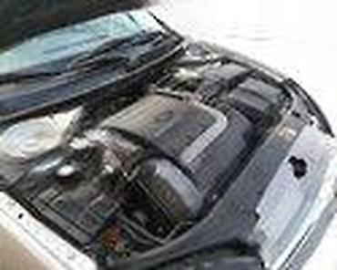 Ford: DELOVI ZA FORD MONDEO 2006. GOD. | FORD velika ponuda delova Na — 44