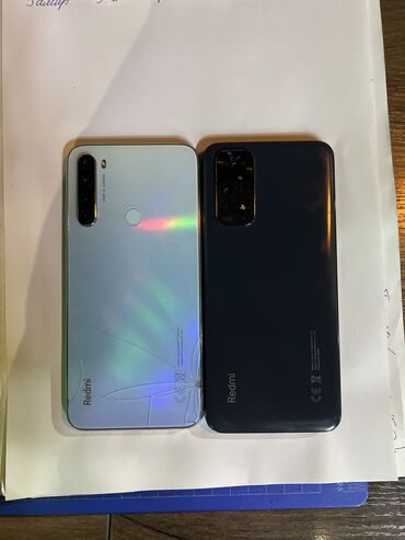 набор ключей для автомобиля цена бишкек: Redmi not 8
Redmi not 11 
Сатылат экоо 15 000 сом