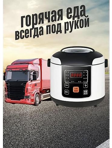lark m2: Портативная мультиварка для автомобиля и поездок — удобное решение — 1
