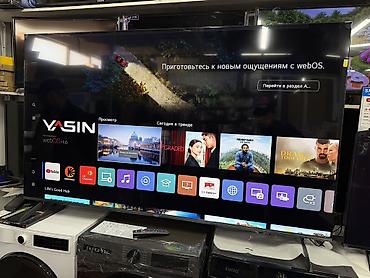 Телевизоры: Смарт‑телевизор YASIN 75" - Диагональ: 75 дюймов - Разрешение: 4K UHD — 8