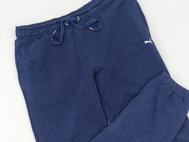 szorty męskie cropp: Спортивні штани для чоловіків, XL, Puma, стан - Хороший