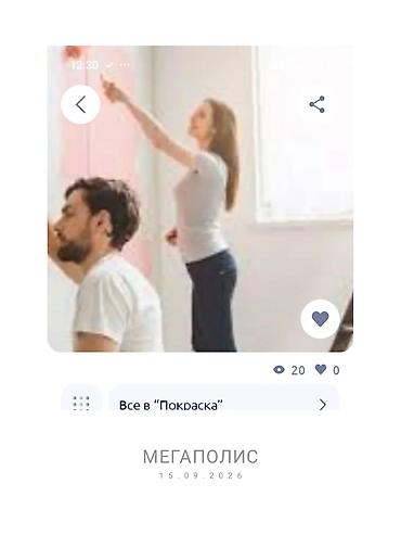 for rent: Покраска стен и потолков Профессиональные малярные работы для — 1