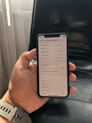 телефон самсунг j6: IPhone 11 Pro, Space Gray