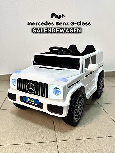 Детский электромобиль Mercedes‑Benz G‑Class (Gelandewagen) от Pepe -