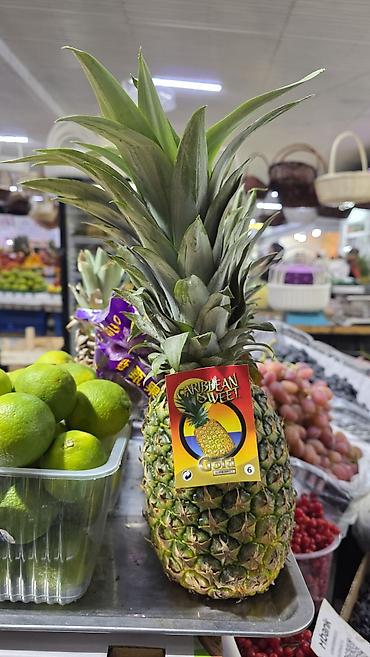 Апельсиндер: Свежие фрукты премиум-класса: - Ананас Caribbean Sweet Gold (Super — 1