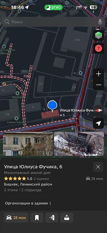 Долгосрочная аренда квартир: 2 комнаты, Собственник — 10