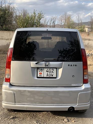 колпак киа рио: Honda Capa: 1999 г., 1.5 л, Вариатор, Бензин, Хэтчбэк — 2