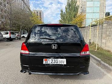 распредвал хонда стрим: Honda Odyssey: 2004 г., 2.4 л, Автомат, Бензин, Минивэн — 5