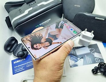 Samsung: Samsung Galaxy S22, Б/у, 512 ГБ, цвет - Розовый, 1 SIM, 2 SIM, eSIM — 13