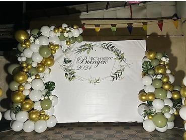 Организация мероприятий: Создаем воспоминания ✨ Оформление ваших мероприятий🌟 Фотозоны на любой — 3