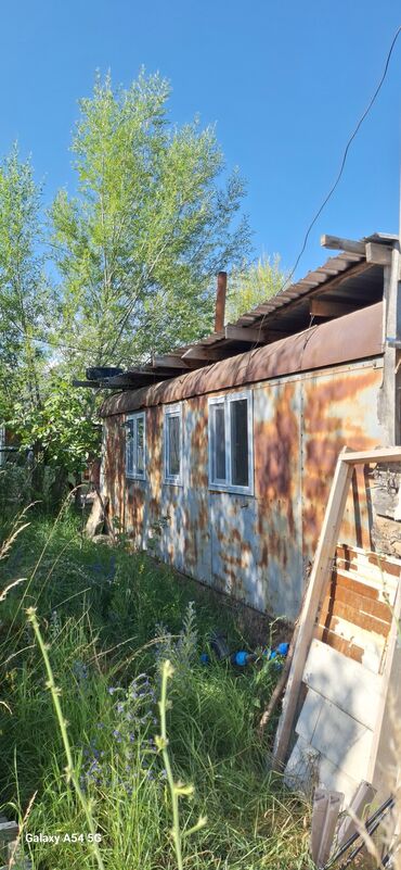 продаётся дом рабочий городок: Вагон сатылатжылулууланган