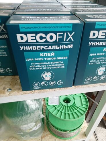 Краска: Универсальный клей Decofix подходит для всех типов обоев. Улучшенная
