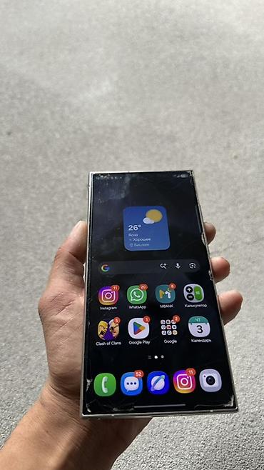 goggle pixel: Samsung Galaxy S23 Ultra, Б/у, 256 ГБ, цвет - Серый — 3