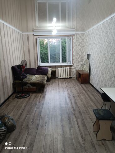 продается квартира в бишкек: 1 комната, 18 м², Общежитие и гостиничного типа, 3 этаж, Евроремонт