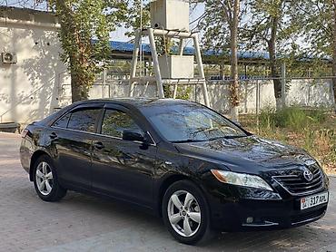 форд фюжн: Toyota Camry: 2006 г., 2.4 л, Автомат, Бензин, Седан — 6