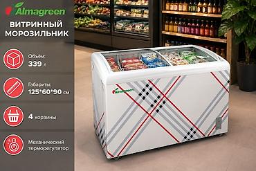 Морозильные шкафы, лари: Новый, В наличии — 7